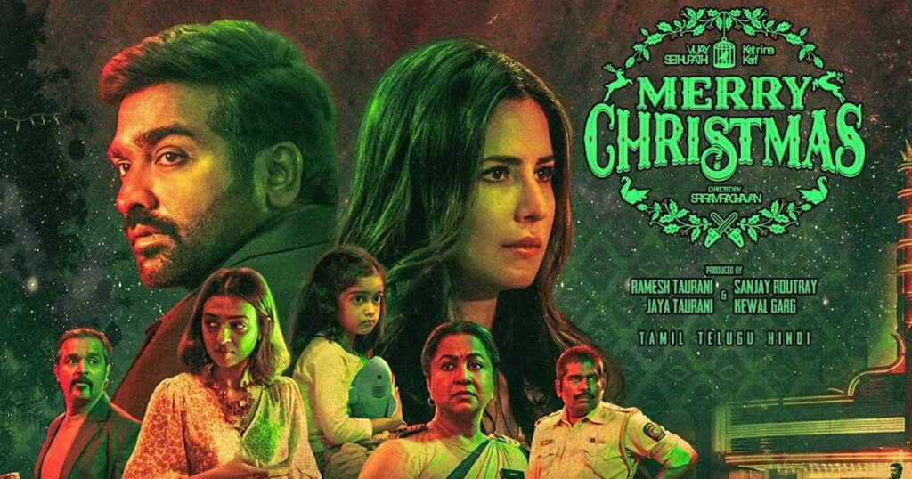 merry-christmas